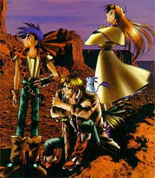 wild arms 2 for psx