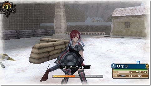 Valkyria Chronicles Iii English Release Date