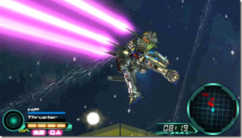 Gundam Memories Psp English Patch