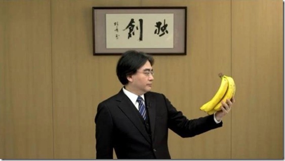 iwata_bananas_thumb.jpg
