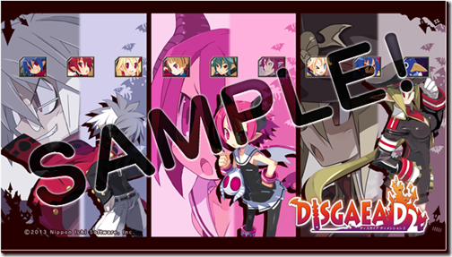 Read more stories about Disgaea D2 & PlayStation 3 on Siliconera.