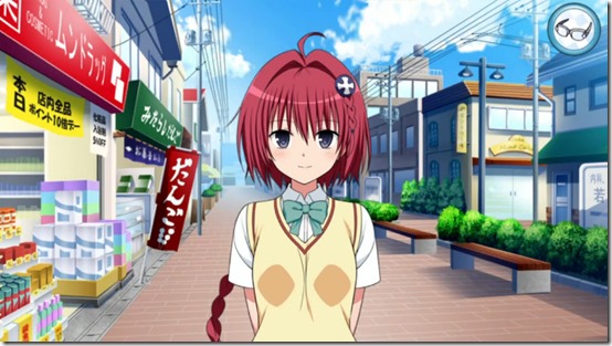 Psp To Love Ru English Patch