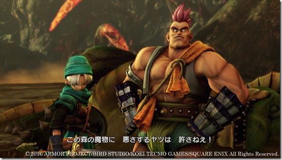 PS4/PS3/Vita] Dragon Quest Heroes II