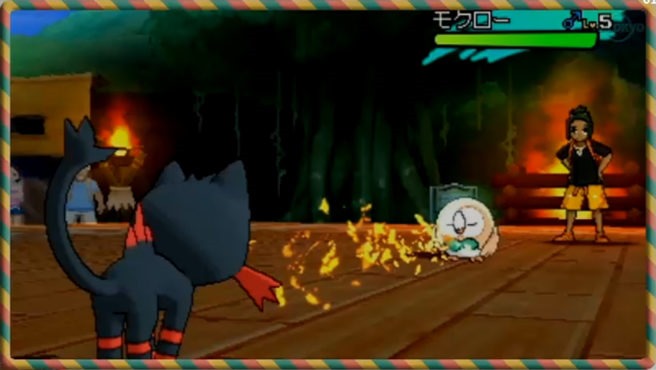 pokemonsunmoonbystandershpbar656x370.jpg