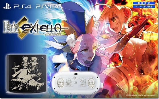 fateextellaps4vita_161007_thumb.jpg