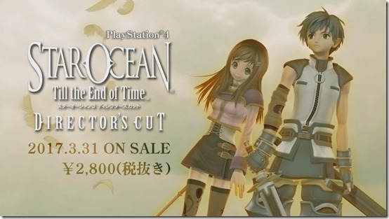 Star Ocean Till The End Of Time Pcsx2