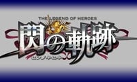 Legend of Heroes: Trails of Cold Steel Series Exceeds $ 1 Million in Global Sales