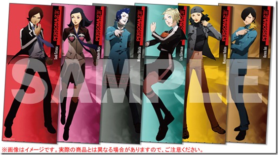 Famitsu To Roll Out A Persona 2 Innocent Sin Dx Pack