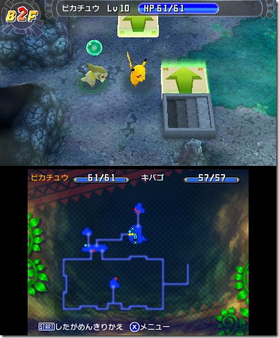 Pokemon Mystery Dungeon Blazing Adventure Squad Rom Download