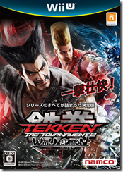 Tekken Tag Tournament 2 Wii U Iso Download