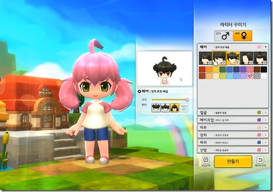 Gravity-Defying Hair Is Possible In Maple Story 2 - Siliconera