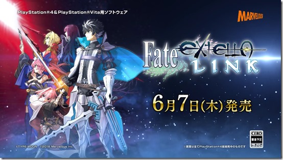 Fate/Extella Link Adds Francis Drake, Astolfo, And Scathach; Launches ...