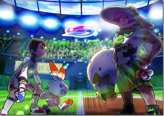 Pokemon Sword And Shield Has 18 Gyms In Total And Will