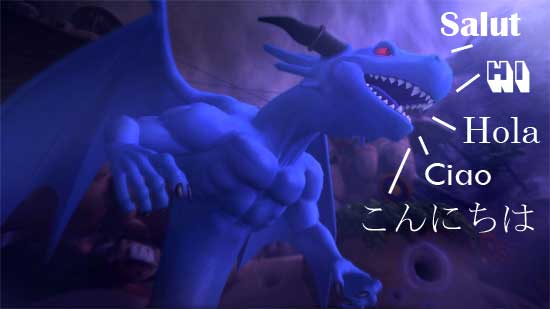 blue dragon kluke voice actress