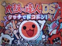 Listen Songs In Taiko No Tatsujin Ds Siliconera