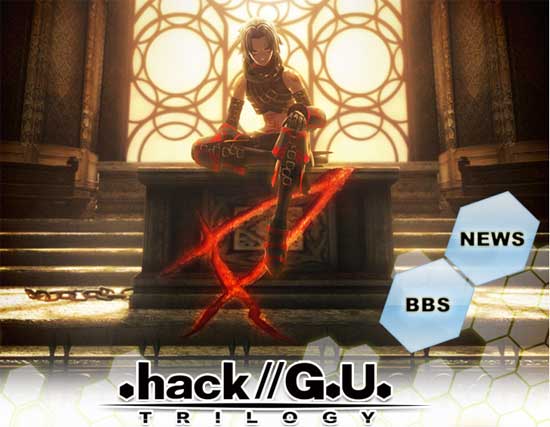 hack//G.U. Trilogy 