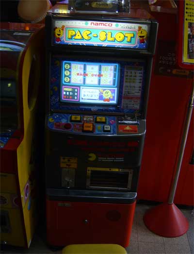 Cash camel slot machine