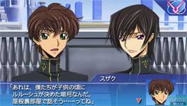 English Version of Code Geass Lost Stories Will Come Out in 2023 -  Siliconera