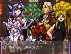 KOS-MOS crosses over into Endless Frontier Super Robot Wars OG Saga ...