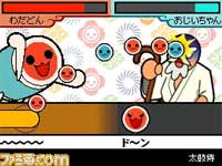 Rock To The Rhythm Of Taiko No Tatsujin Ds Part Two Siliconera