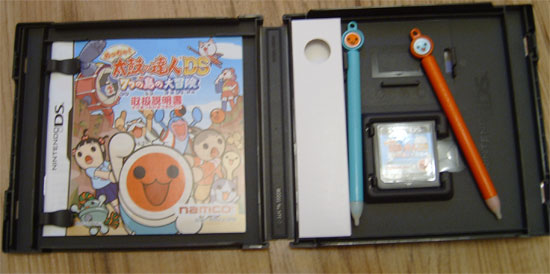 Taiko No Tatsujin Ds Sequel Also Bundled With Drumsticks Siliconera