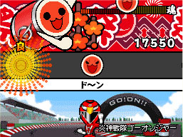 Conquering The Seven Islands Of Taiko No Tatsujin 7 Tsu No Shima No Daibouken Siliconera