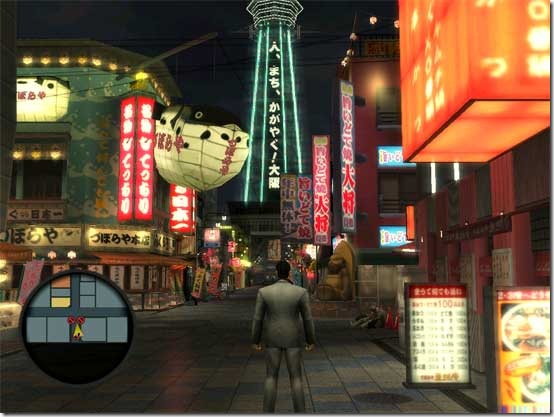 Sega tells us why they kept the Japanese voice track in Yakuza 2 -  Siliconera