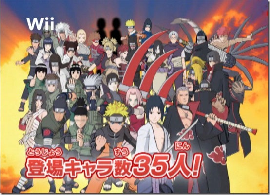 naruto clash of ninja revolution 3 all characters
