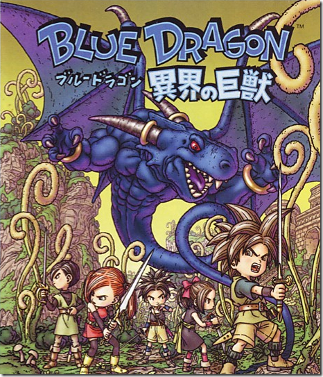 Mistwalker Partnering With Namco Bandai For New Blue Dragon Game ...