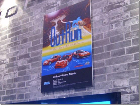 OutRun Online Arcade Review