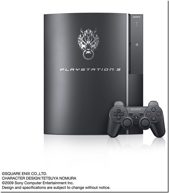 Here's Your Limited Edition Final Fantasy VII PS3 - Siliconera
