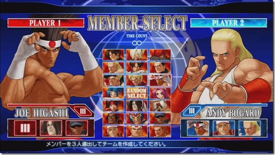 Iori Yagami - KOF XII select screen by asamiya-kof