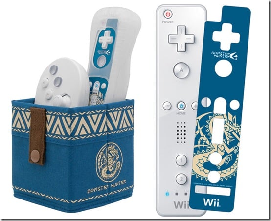 monster hunter wii controller