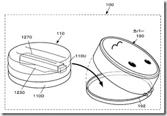 Namco Bandai Developing An Inflatable Taiko Drum Controller For