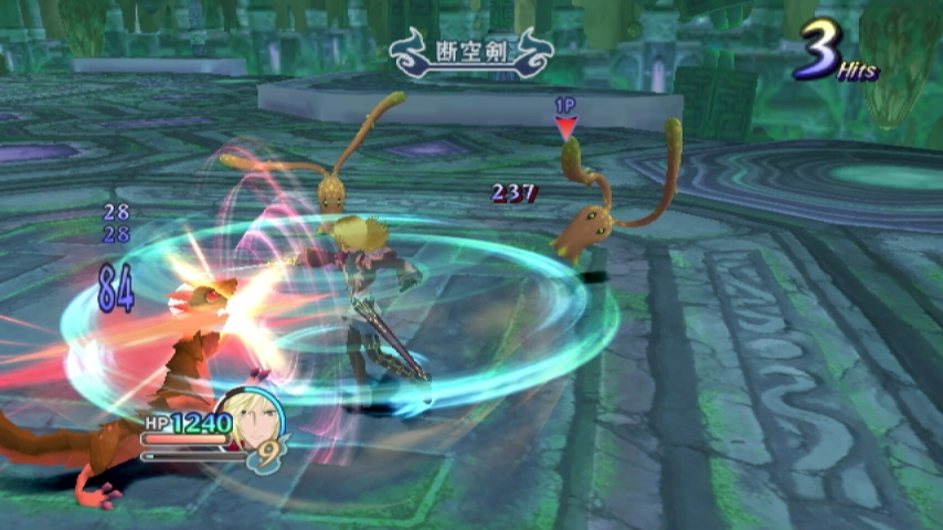 Tales of Graces Has A “Network” Feature? - Siliconera