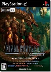  Final Fantasy XI The Ultimate Collection - Xbox 360