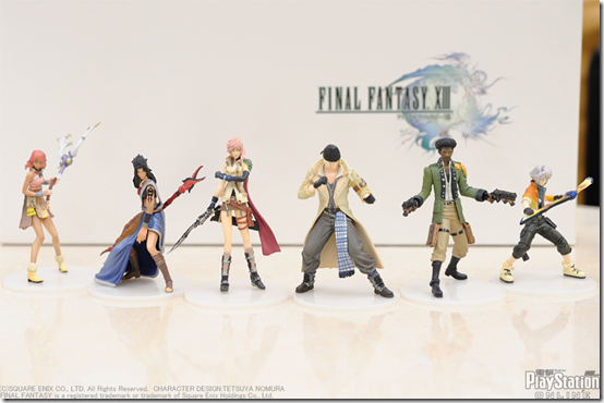 Final Fantasy XIII Elixir Formula Optimized To Restore HP - Siliconera