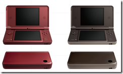 rebuy nintendo ds lite