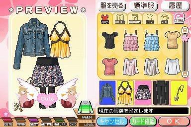 Level Up Your Fashion Sense in Tokimeki Memorial Girl's Side: 3rd