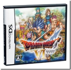 Dragon Quest VI Renamed Dragon Quest VI: Realms Of Revelation? - Siliconera