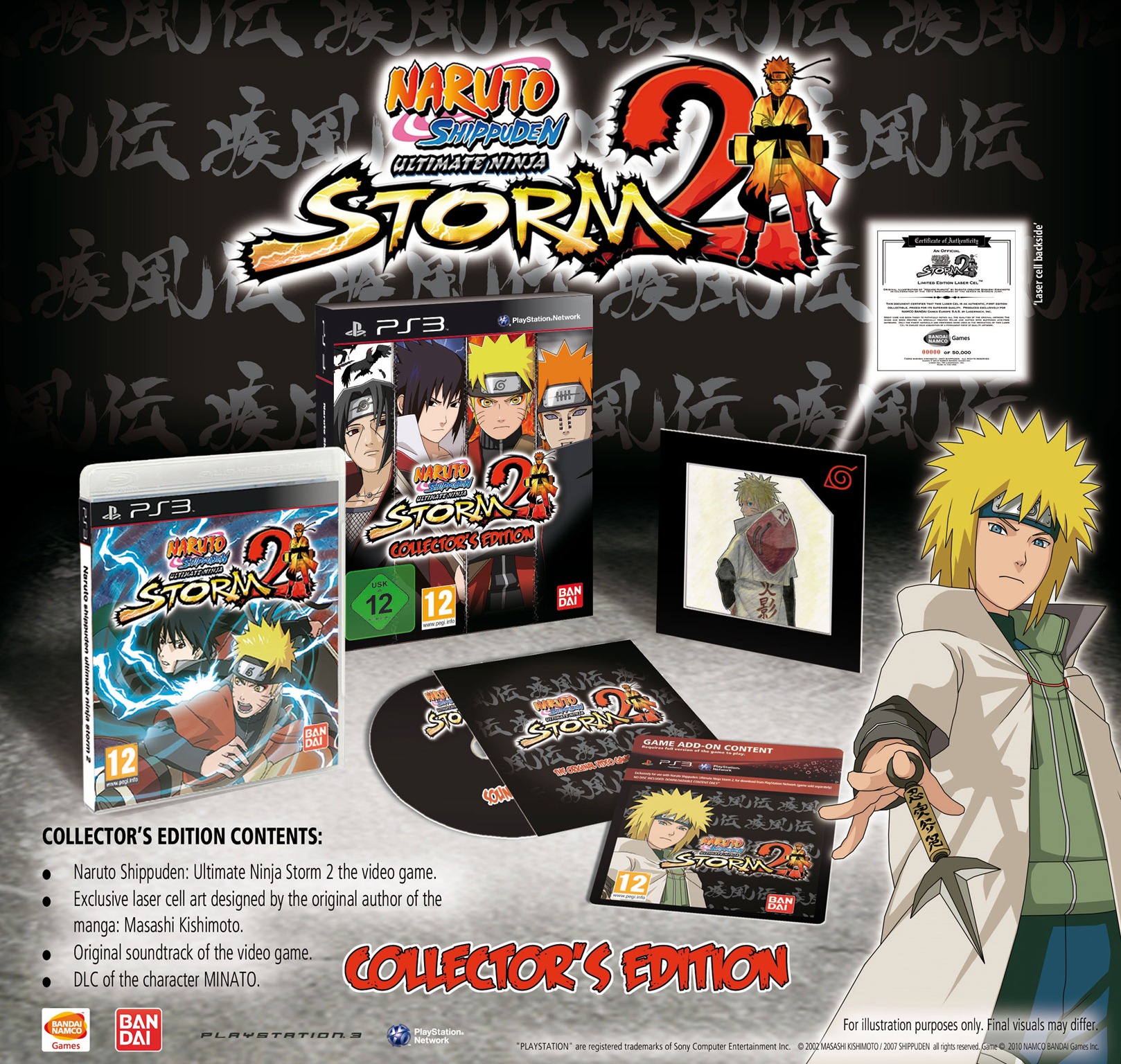 Naruto Shippuden: Ultimate Ninja 5 Videos for PlayStation 2 - GameFAQs