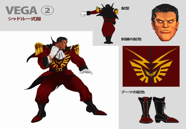 Super Street Fighter IV Costumes Boss Rush Edition - Siliconera