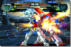 gundam ios