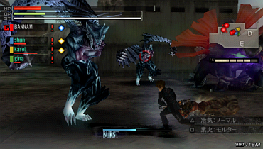 god eater 2 english patched iso