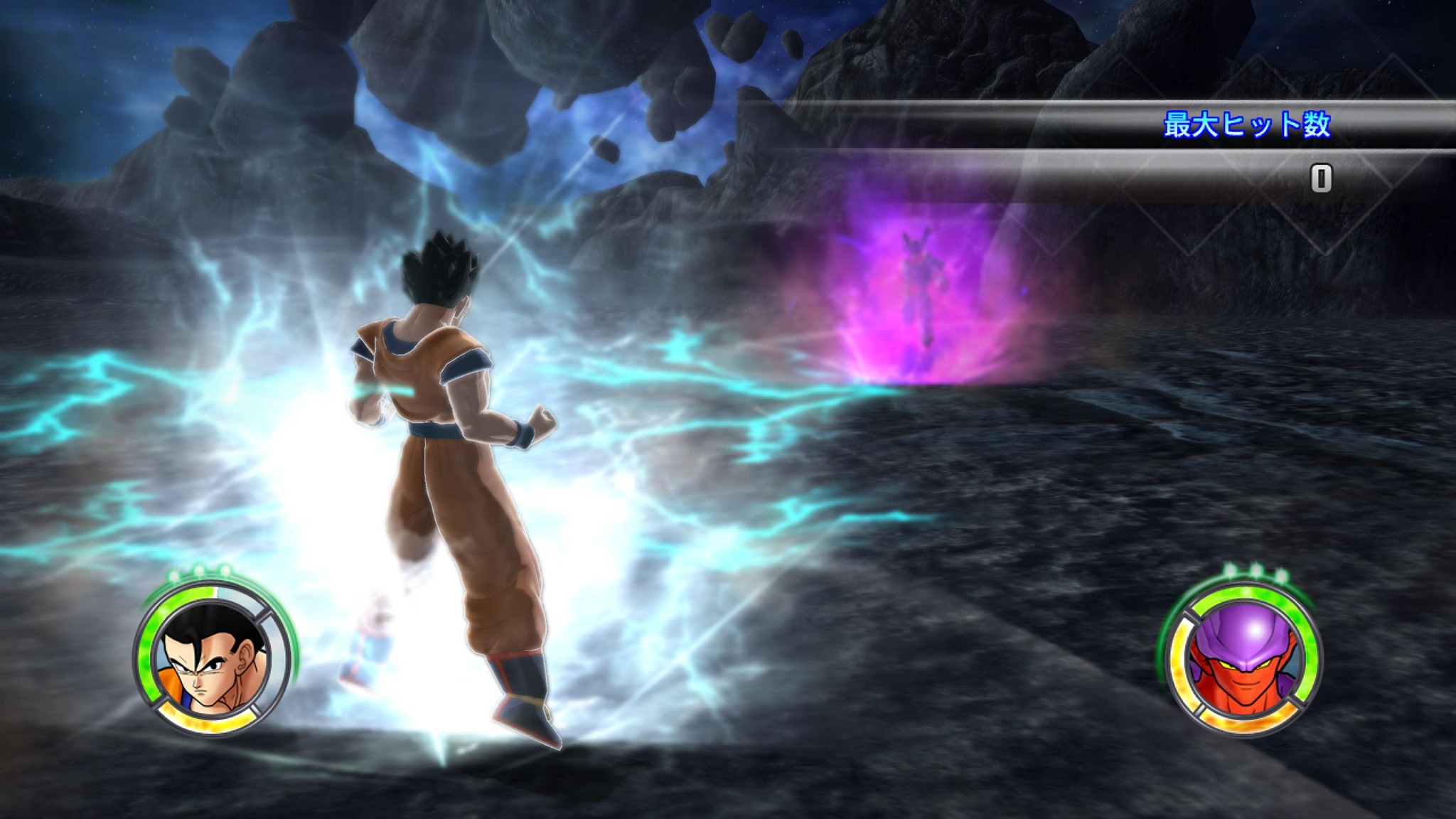 Dragon Ball Raging Blast 2 Playtest Revenge Of The Sphere Grid Siliconera