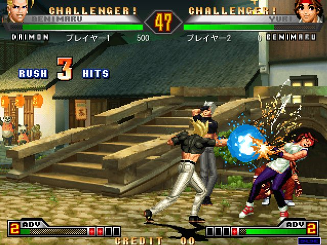 The King of Fighters '98: Ultimate Match Online (Video Game 2015