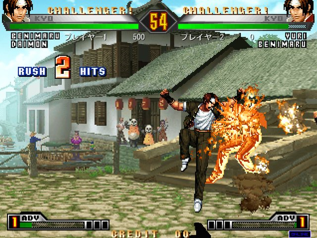 King of Fighters 98 Ultimate Match - Gameware