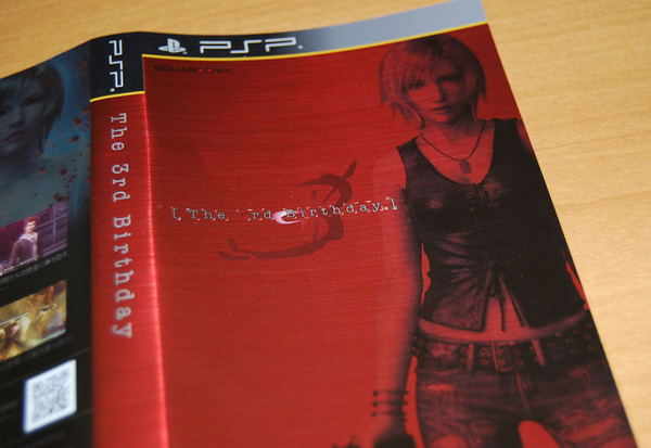 Parasite Eve: The 3rd Birthday Hitting PSP This Year