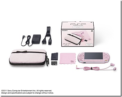 Ladies, Are You Interested In Sony's PSP Value Pack for Girls 