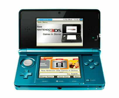 new 3ds browser